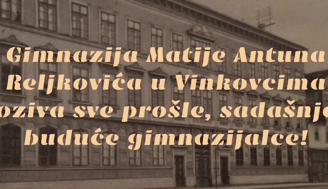 Gostovanje Hrvatskog školskog muzeja u našoj školi