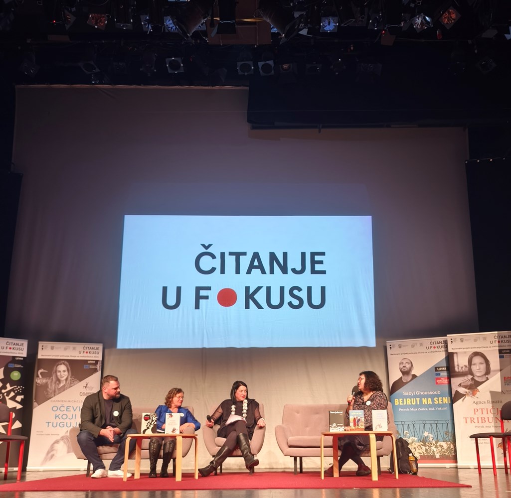 Završna svečanost projekta Čitanje u fokusu