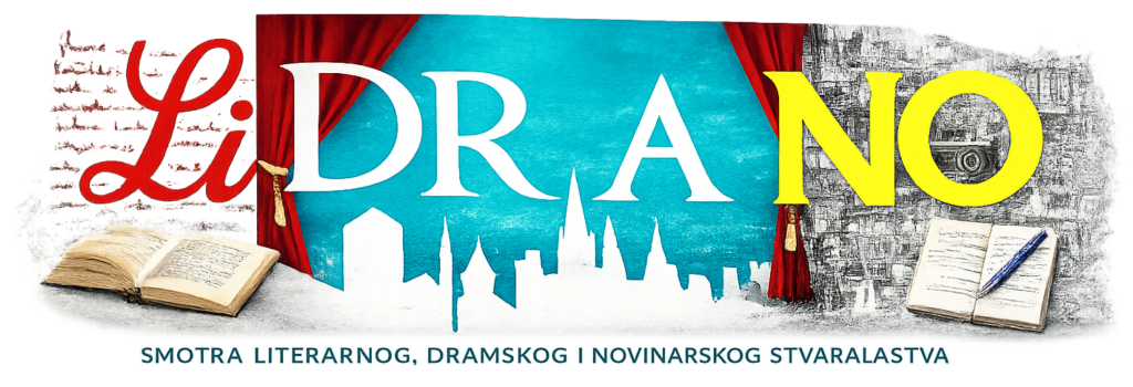 Dojmovi o LiDraNu u Vinkovcima ne jenjavaju!