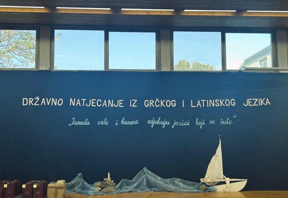 Državno natjecanje iz Latinskog jezika