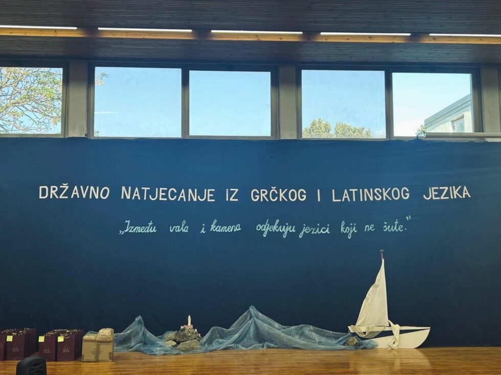 Državno natjecanje iz Latinskog jezika